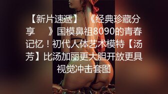 麻豆传媒 MAN0001-男友的私房早餐 打造专属于“你”的情欲流动 麻豆女神苏清歌