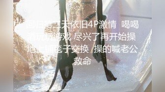 《硬核✅极品网_红》众多坛友开帖求的Onlyfans亚裔百变小魔女izzybu付费解锁露脸私拍~被富二代各种玩肏双飞闺蜜紫薇 (8)