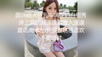 PM-065 李薇薇 蜜桃成熟时首部曲 高校女球经被学长轮奸 蜜桃影像传媒