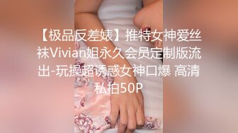 小乔吃不饱三个御姐范美少妇，被一群头套男啪啪做爱，后入狠狠一顿操情趣椅子加持，省力又劲爽