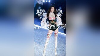 最美糖心UP主极品女神『小阿俏』剧情性爱实录-线下女陪玩的肉欲 中出成瘾难自弃