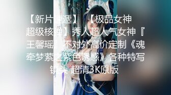 2021.12.29【用力抽插】约啪白色长筒靴时尚美女，被大屌爆操【MP4/433MB】