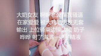 冒充经纪人忽悠相当模特的美女各种姿势展示她的身材最重要的一点是要拨开鲍鱼看小B (2)