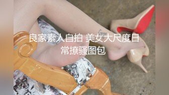 《 母子肉欲乱伦 #吴芳宜 》