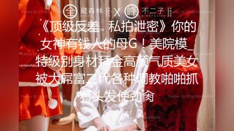 最新众筹『凤鸟吟唱』极品名模李莉与色影师激情互动多姿势无套爆操高清私拍1