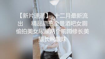 STP31068 国产AV 爱豆传媒 ID5282 学霸的性爱补习课 小洁 VIP0600