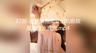 香蕉秀xjx0060老道士收服性感女妖精