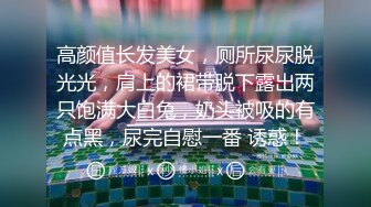   女王的小奶狗，调情清纯极品学妹尤物，让小姑娘吃奶舔逼，乖巧听话特写展示骚穴水多逼毛都湿透了