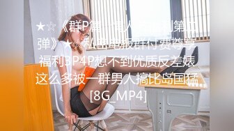 ABP-799 人生初・トランス狀態 激イキ絶頂セックス 49 媚薬煙吸引！カラダがしびれ鬼痙攣！有原步美