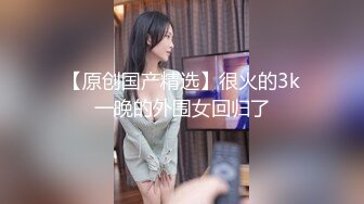 (中文字幕) [DASD-694] 人妖家庭教师勃起香味的诱惑让我改变了性取向