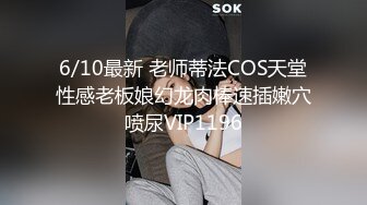 极品气质美女气质网红脸美女与金主爸爸玩3P，前后夹击大屌出击，后入狂艹口爆颜射！