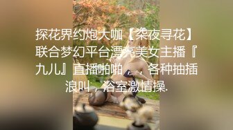 继续3P，长腿老婆，你的最爱！-女同-合集-勾搭