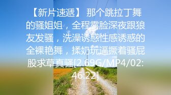 12/12最新 美女秘书喝酒造成工作上的失误肉体谢罪上司VIP1196