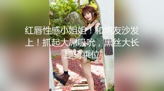 7/31最新 土豪老板包養清純讀研學生妹老婆不在家帶回家啪啪VIP1196