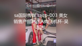 华人网黄刘玥闺蜜「Fanny Ly」「李月如」OF私拍 灰纱女仆被肥老板干出痛苦面具