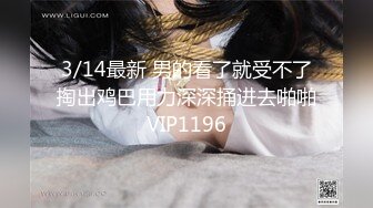 推油SPA真实166身高小嫂子的性爱服务体验_好色™_Tv