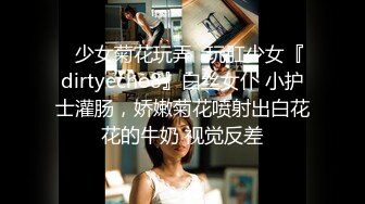 极品美乳人妻『kyara_sss』✿奶子又大胸型又好看，还特么巨骚，被操的时候喜欢说淫语，巨顶！美乳丰臀超反差