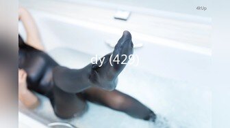 dy (429)