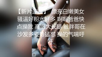  漂亮大奶美眉吃鸡啪啪 被大肉棒无套输出 再撅着屁屁被爆菊花 内射 这样干巴巴的貌似很难插入