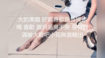 无毛性感的淫荡小妹