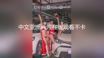 清纯美少女 ▌Cola酱▌骑射JK双马尾 滑嫩小舌头灵活吸吮 极爽顶撞白虎鲍