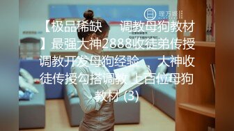 黑衣卷发妹子啪啪穿上包臀裙白色网袜骑乘站立后入抽插