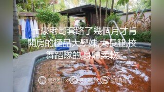 蜜桃傳媒PMC240巨乳姐姐忍不住狠騎親弟-唐雨菲