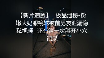 蜜桃影像傳媒 PME211 把小妹當成我的專屬性玩物 宋雨川