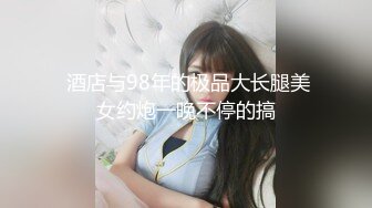  熟女阿姨 身材丰腴 大奶子肥鲍鱼 穿红色情趣连体丝袜酒店约炮 可惜男子内射太快