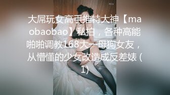 JDBC-031 渴望女婿肉棒的丈母娘 精东影业