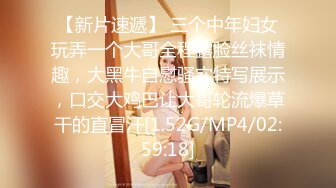 新FC2-PPV-4436961 用出卖第一次处女的红来庆祝自己顺利毕业