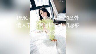  猥琐小哥迷翻漂亮的小女友找来朋友一起来玩3P