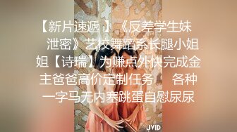 ✨性感少妇人妻✨ 尤物小娇妻被四人轮流操 让老婆画着精致的妆容去接待不同的男人 彻底的展示她淫贱的样子 (2)