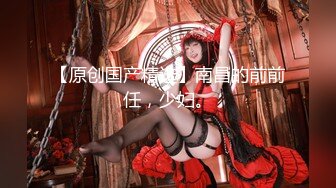 童颜巨乳亚裔直播模特「reibelletv」OF私拍合集【第二弹】(7v)