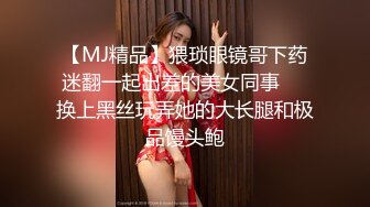 舔奶盖的小公主131(1)