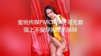 STP18322 精东影业出品国产AV佳作之『欠债还性』清纯小女友惨遭男友迷晕送给债主 大鸡巴狂插