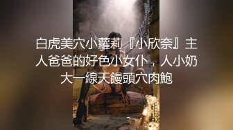 【老王探花】横扫街头炮王佳作，完整版未流出，按摩店里玩擦边，鸡巴磨磨蹭蹭插进去，水汪汪的骚妇们欲拒还迎 (2)