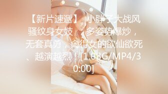 【在线】发条少女 – 色气小女友 20P+2V