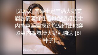 MDX-0152_丈夫的綠帽願望_老公面前與其他男人做愛官网-夏晴子