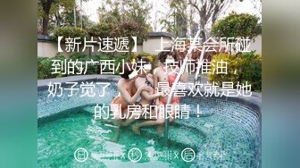 00后的小妹妹跟男友无套啪啪，完美露脸