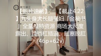 愛玩夫妻｜KLcouple6699｜換妻淫亂合輯Ⅴ 三對夫妻三天兩夜淫亂互換之旅 泳池嬉戲激戰被幹得欲罷不能等 7V