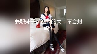 MD0062吴梦梦.麻豆首度联名合作.情欲人妻打挑战.饥渴人妻偷吃男优.背着丈夫激情做爱.麻豆传媒映画原创中文收藏版