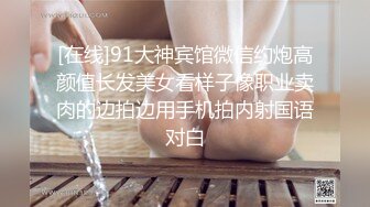 .icu@周于希~老公出差，妻子在家玩2_prob4