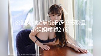 (sex)20230605_胡桃宝贝_1