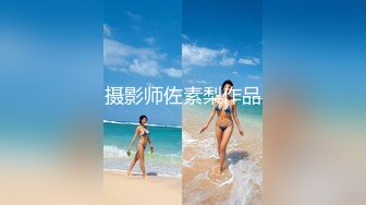 国产AV 果冻传媒 91YCM057 性爱治疗师拯救处男 季妍希