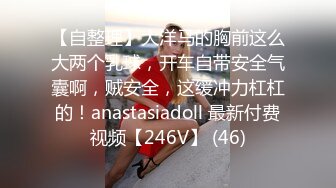 四月新流出高校女厕❤️极品高清全景后拍吊带衣翘臀骚妹卫生巾擦完屁股再尿尿