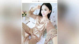 麻豆传媒PS-032变态露出少女