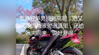 黑客破解网络摄像头监控偷拍药店女店员和老板没人的时候偷情在地板做爱