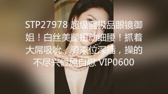 之小胖历险记第18弹 这次约了按摩女，先精油按摩，然后一段狂艹，此女绝美，十分漂亮