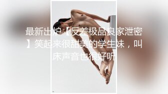 又大又软奶子撩下内裤一顿揉，深喉口交奶子夹屌乳交